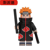 斯派德积木火影忍者宇智波斑佐助晓组织千手柱间拼装人仔玩具 弥彦 2089 袋装 人仔高约4.5cm