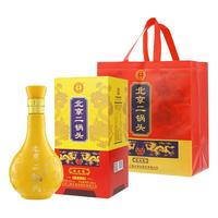 YONGFENG/永丰牌 纯粮酒 北京二锅头  50度及以上 礼盒装 清香型 500mL