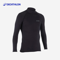 迪卡侬潜水服男加绒水母衣冲浪服保暖速干防晒sbt-2663451