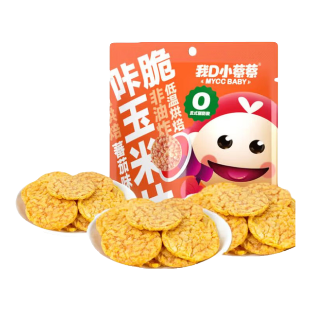 MyCcBaBy 咔脆玉米片松脆米饼 番茄味 独立包装