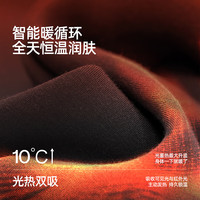 小野和子 KAZUKOIN【杨幂同款】云朵打底裤女秋冬季外穿鲨鱼裤秋裤加绒加厚瑜伽裤
