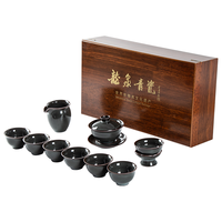 金镶玉【龙泉青瓷】龙泉青瓷茶具套装陶瓷 家用高端泡茶套装礼盒装 龙泉青瓷盖碗套装