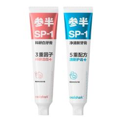 参半 科研白牙膏 高山茉莉味 180g