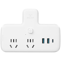 一转多无线插排30WPD快充拓展面板带夜灯多孔多功能插座转换器