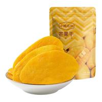 ChaCheer洽洽芒果干100g/袋 休闲零食水果干蜜饯果脯办公室小吃 100g*4袋