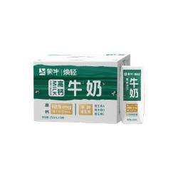 蒙牛 无蔗糖 中老年人高钙牛奶  礼盒装 200-250mL 10瓶
