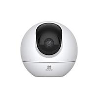 萤石(EZVIZ)2K家用监控摄像头H6C星光夜视360度全景云台室内萤石云监控器无线wifi手机远程 【行业】500万极清+宠物检测 标配(送内存卡)