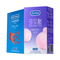 杜蕾斯（durex）水润缤纷避孕套玻尿酸超薄裸入隐形经典激爽男女用成人性用品 超值【30只】水润缤纷四合一20+love10