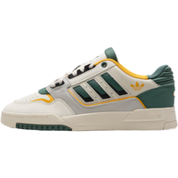 adidas NEO Hoops 2.0 男子休闲运动鞋 H01196 黑/白 46