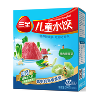 三全三全儿童水饺营养水饺300g早餐晚餐速食 猪肉嫩青菜口味 42只300g