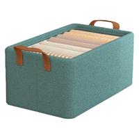 友纳 Youna叠衣服收纳神器衣服收纳箱家用叠衣板短袖T恤整理盒抽屉储物箱筐