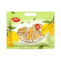 含羞草（MIMOSA） 芒果奶糕草莓核桃红枣奶糕果干糕点奶香味牛轧奶砖奶芙糕点零食 【真果肉】芒果奶糕 320g*1袋