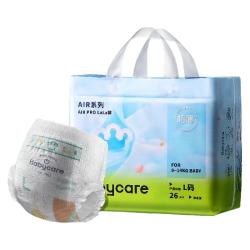 babycare 超薄透气 婴儿纸尿裤
