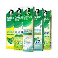 DARLIE好来原黑人小苏打美白牙膏茶倍健成人含氟抗敏感清新口气