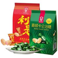 嘉顿什锦糖利是糖夹心水果糖300g多口味喜糖婚糖伴手礼草莓味糖果