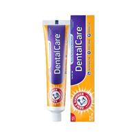 ARM&HAMMER 艾禾美 健齿优护牙膏 178g