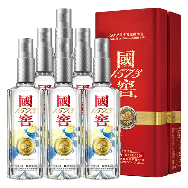 飲料・酒 国窖1573 500ml 52% 濃香型白酒 箱付き GUOJIAO