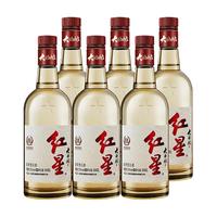 红星 纯粮食酿造 清香型白酒  包装 500ml 52度