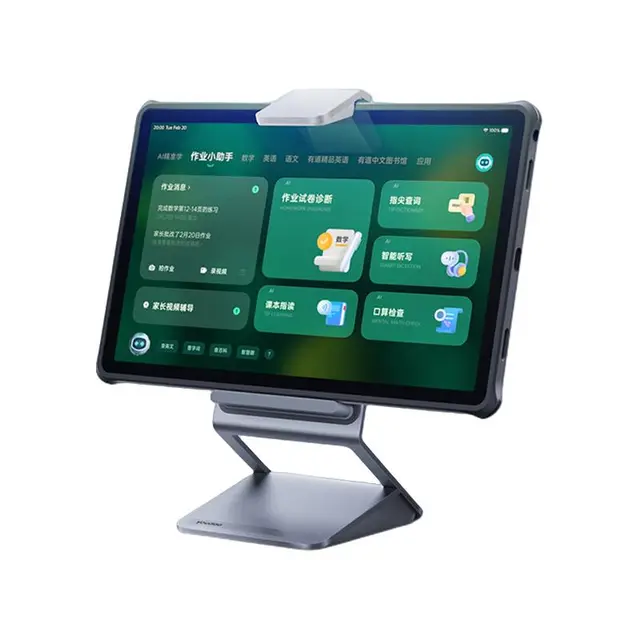 youdao 网易有道 X10 学生平板 （2000*1200dpi、4GB、128GB、黑色)