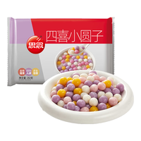 思念 早餐面点任选组合 加热即食方便 包子手抓饼烧麦馅饼馒头蒸饺 四喜小圆子252g