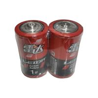 雷达1号锌锰电池 一号大号R20煤气燃气炉灶1.5V大容量干电池包邮