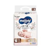 moony 皇家自然系列 纸尿裤
