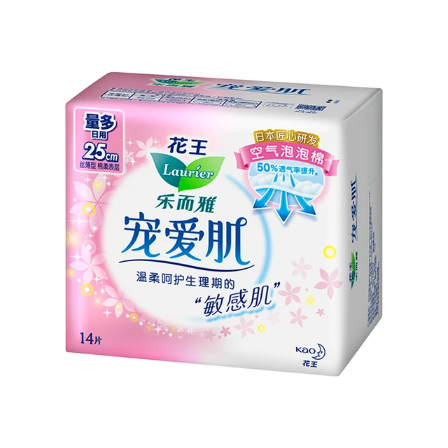 Laurier 乐而雅 宠爱肌丝薄护翼型日用卫生巾