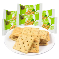 徐福记0蔗糖梳打饼干500g咸味苏打休闲零食香葱