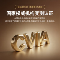 【政府补贴 全国立减15%】小明 XmingNew Q5 Pro投影仪AI智能家用超高清投影机家庭影院户外客厅卧室宿舍一体机