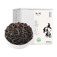 陈一凡大红袍2023新茶精选高山岩茶特级乌龙茶浓香型茶叶自饮罐装