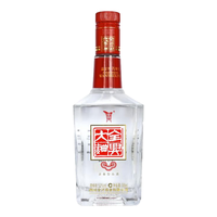 Quanxing Daqu/全兴大曲 纯粮酿造 浓香型白酒  52.%Vol 包装 500ml
