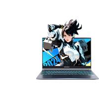 MECHREVO/机械革命 RTX4060独显 游戏本笔记本电脑