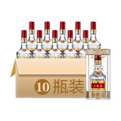 五粮液 小酒1两装 浓香型白酒  52%Vol. 包装 50ml