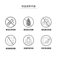 XUPING旭平首饰合金时尚【花梦缤纷】彩宝系列闪烁紫荆花精致清冷感闺蜜手饰 白色