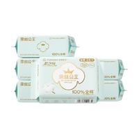 Purcotton 全棉时代 奈丝公主超净吸100%全棉超薄夜用卫生巾 29cm*8片*6
