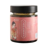 敬亲堂人参阿胶燕窝膏方阿胶膏滋补即食燕窝女性非养生食品气血膏