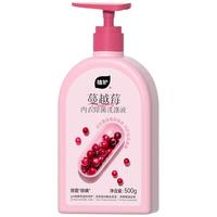 植护 蔓越莓内衣裤手洗衣液500g 除菌除螨去血渍尿渍异味玫瑰清香