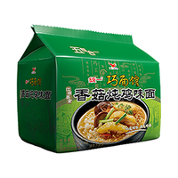 Uni-President统一 方便面15袋袋装香菇炖鸡面整箱批发速食泡面 85g