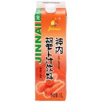 神内果蔬汁新疆胡萝卜汁代餐轻断食果汁饮料儿童胡萝卜果汁1L*4盒