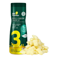 Enoulite 英氏 婴儿泡芙 宝宝零食 儿童泡芙饼干罐装小鱼泡芙条6个月 香蕉+牛奶+鳕鱼