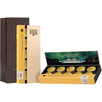 小罐茶红茶金罐金骏眉特级10罐40g礼盒装茶叶 商务礼赠 花果香馥郁