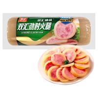 双汇 劲肘蒸煮火腿220g即食凉拌菜真空包装肉食 劲肘 220g*2根 尝鲜装