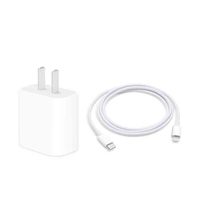 Apple/苹果 20W线充套装 USB-C充电器+USB-C/Lightning快充线(1米)