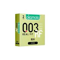 冈本003避孕套贴身超薄超润滑0.03白金超薄套套套byt男女性用品 冈本-003黄金2只