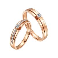 莱绅通灵结婚对戒一对订婚款钻石戒指男女18K金拥抱巴黎 白 男戒 18号 约4分