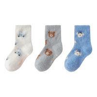 英氏3双装儿童袜子秋冬加厚水貂绒远红外保暖7A抗菌消臭袜 摩登小熊 【三双装】 3双 9-12岁 (L)