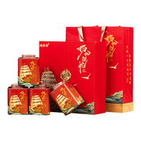  闽春韵 大份量 组合茶叶套装  礼盒装 450g