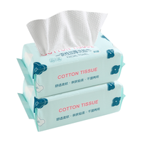 金号（KING SHORE）一次性洗脸巾 柔软吸水干净卫生洗脸洁面纤维柔巾