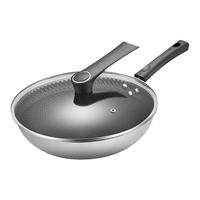 Joyoung 九阳 不粘锅炒锅家用304不锈钢炒菜锅电磁炉煤气灶平底锅锅具