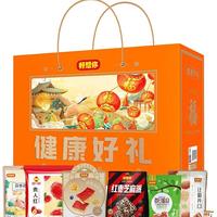 好想你枣枣来福礼盒1463g 6样坚果组合 礼盒